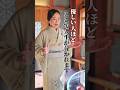 【潜在意識】優しい人の人生の分岐点【スピリチュアル】