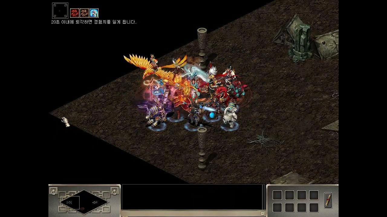 [거상]토요일같은 일요일입니다