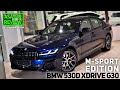 🇩🇪 Обзор BMW 530d xDrive G30 M-Sport EDITION / БМВ 530д дизель М-спорт Эдишн 2021