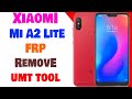 Mi A2 Lite Via Mrt - Mi A2 Lite Via Mrt The Mi A2 Lite Android 10 Update Is Bricking Phones You Have Successfully Install Twrp On Xiaomi Mi A2 Lite