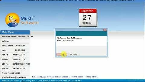 Desktop Features Added in Mukti Software