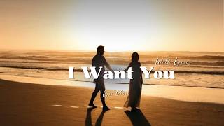 I Want You - Romantic Love Song | Lyric Video | LyricVibes screenshot 4