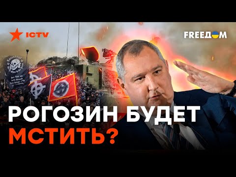 Видео: Дмитрий Рогозин за перспективите за развитие на отбранителната индустрия на страната