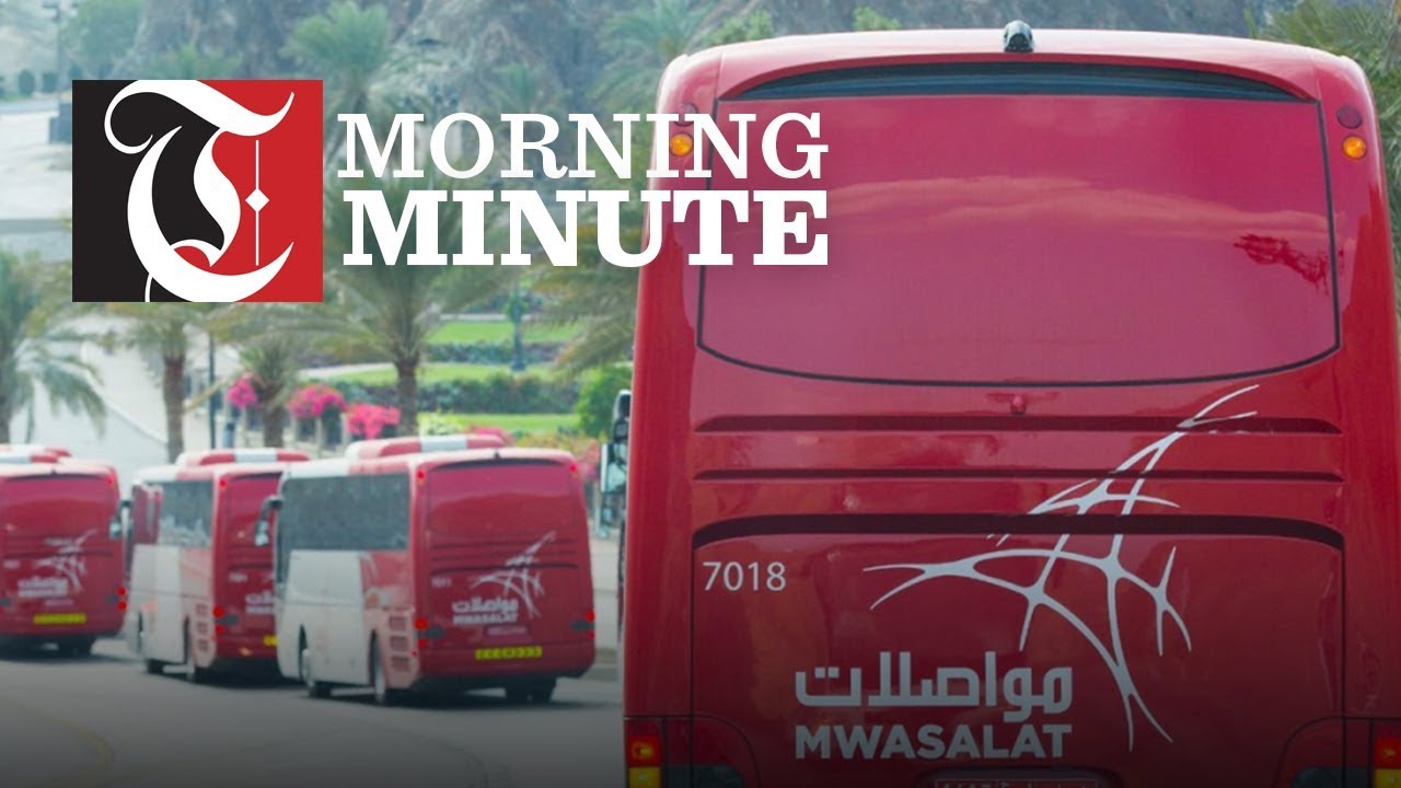 Mwasalat resumes operations on Dubai-Muscat route doha mapa