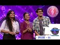 Episode 86 | Super 4 Season 2 | A variety elimination round.