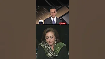 مجد جدعان تحكي القصة المؤلمة لـ مطعم أبووحيد درويشة وماهر الأسد 