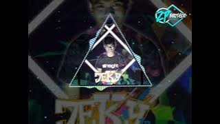 TAK MUNGKIN BERSAMA X ATAS NAMA CINTA JUNGLE DUTCH [ DJ JEKY ZP ] BASS BETON.NO DROP