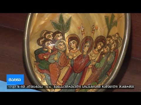 საქართველოში მუზეუმების კვირეული აღინიშნება