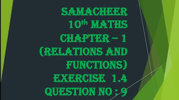 10th Maths Chapter 1 Exercise 1.4 - 9th Sum