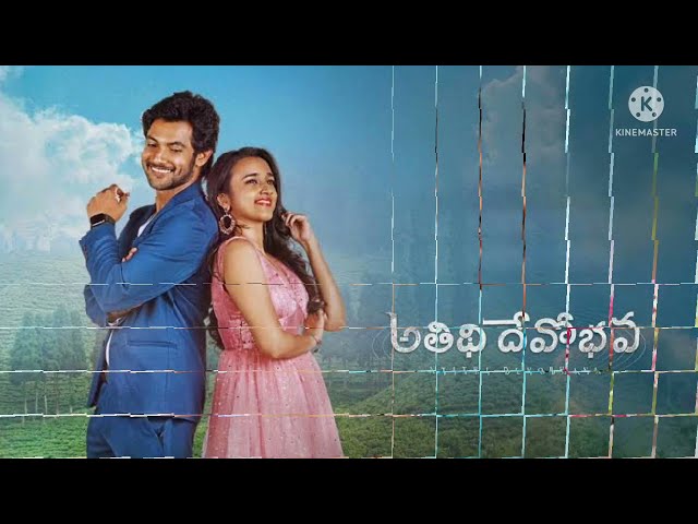 Ninnu Chudagane Song from Athidhidevobhava Movie Telugu Lyrical Song #sonymusicsouthvevo class=