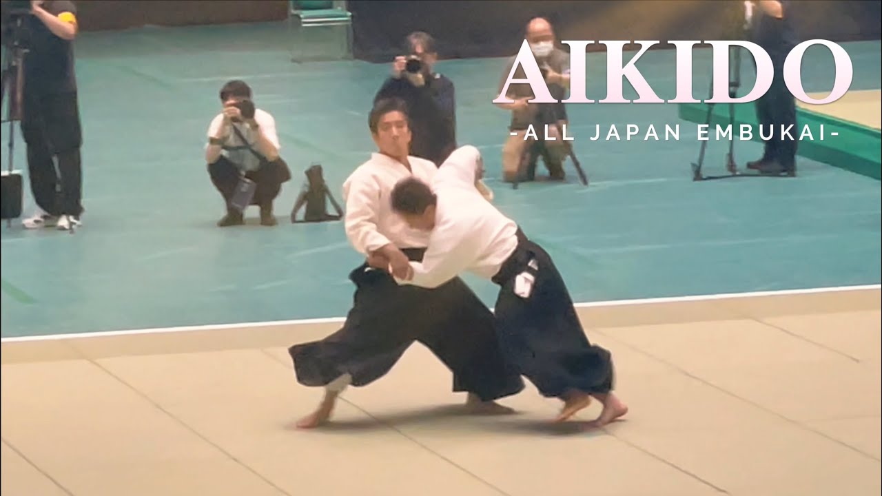 【第62回 全日本合気道演武大会】本部道場長 植芝 充央 先生