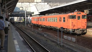 2022/06/03 津山線 快速ことぶき キハ40系 キハ47 43 + キハ47 1005 岡山駅 | JR West Tsuyama Line: "Rapid Kotobuki" KiHa 40