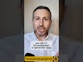 Что такое добро и благо? #психология #саморазвитие