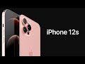 iPhone 12s – Apple решила проблему