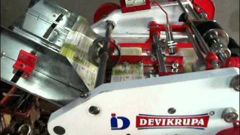 CARTON / LABEL / POUCH Printing machine - DI 250 CL STD Label.MOV