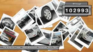 2008 Mitsubishi Outlander Miami FL 10526
