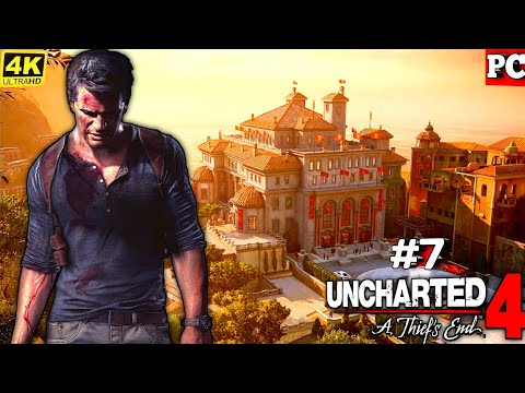 LIGHT OFF - Uncharted 4: A Thief's End - Part #7 {GK}