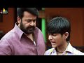 Jilla movie mohanlal supporting shakti shivan  vijay  latest telugu scenes sribalajimovies