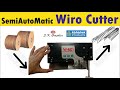 Wiro cutting machine twin loop wire semiautomatic cutting  abhishek products  sk graphics