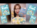 【ASMR】5/12 ファミマ発売のグミが癒される食感…!咀嚼音