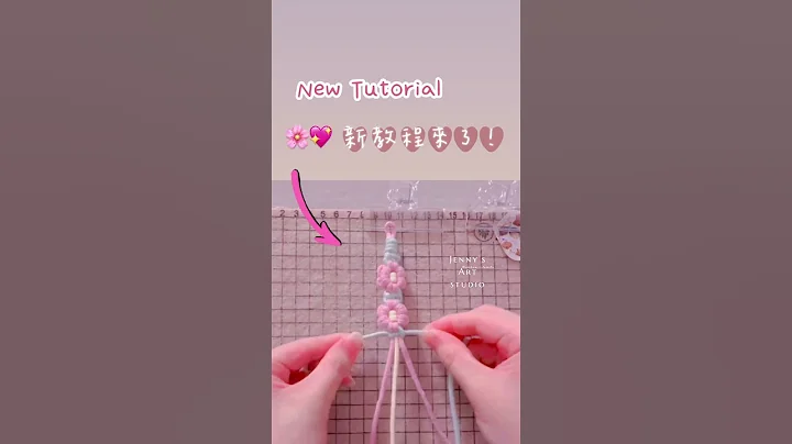 New tutorial🌸💖 #macrame #macramepattern #macrametutorial #macrameprojects #macrameflower #flowers