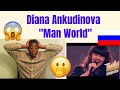 Диана Анкудинова(Diana Ankudinova)"Man World"|Reaction