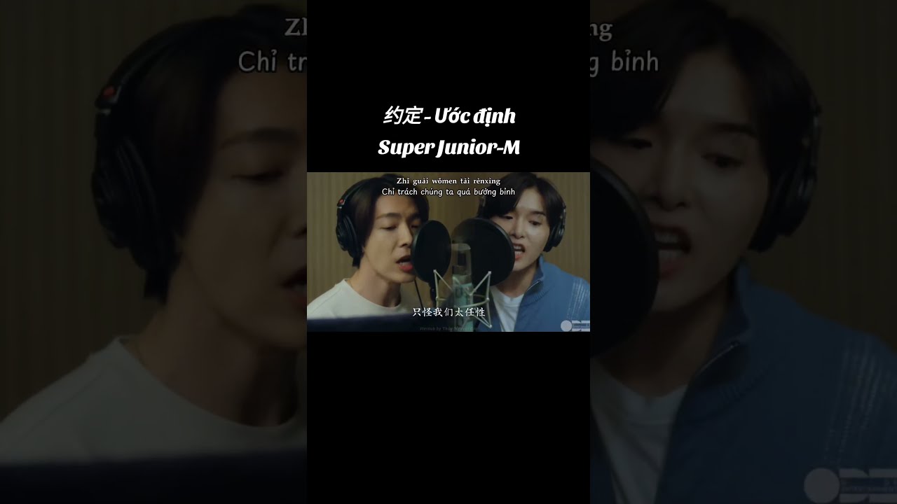 《约定 》Super Junior-M #约定 #superjuniordne #eunhyuk #donghae #kyuhyun #siwonchoi #ryeowook #zhoumi