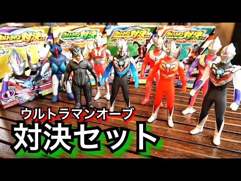 アニトイ大作戦 ☆ anitoy - YouTube