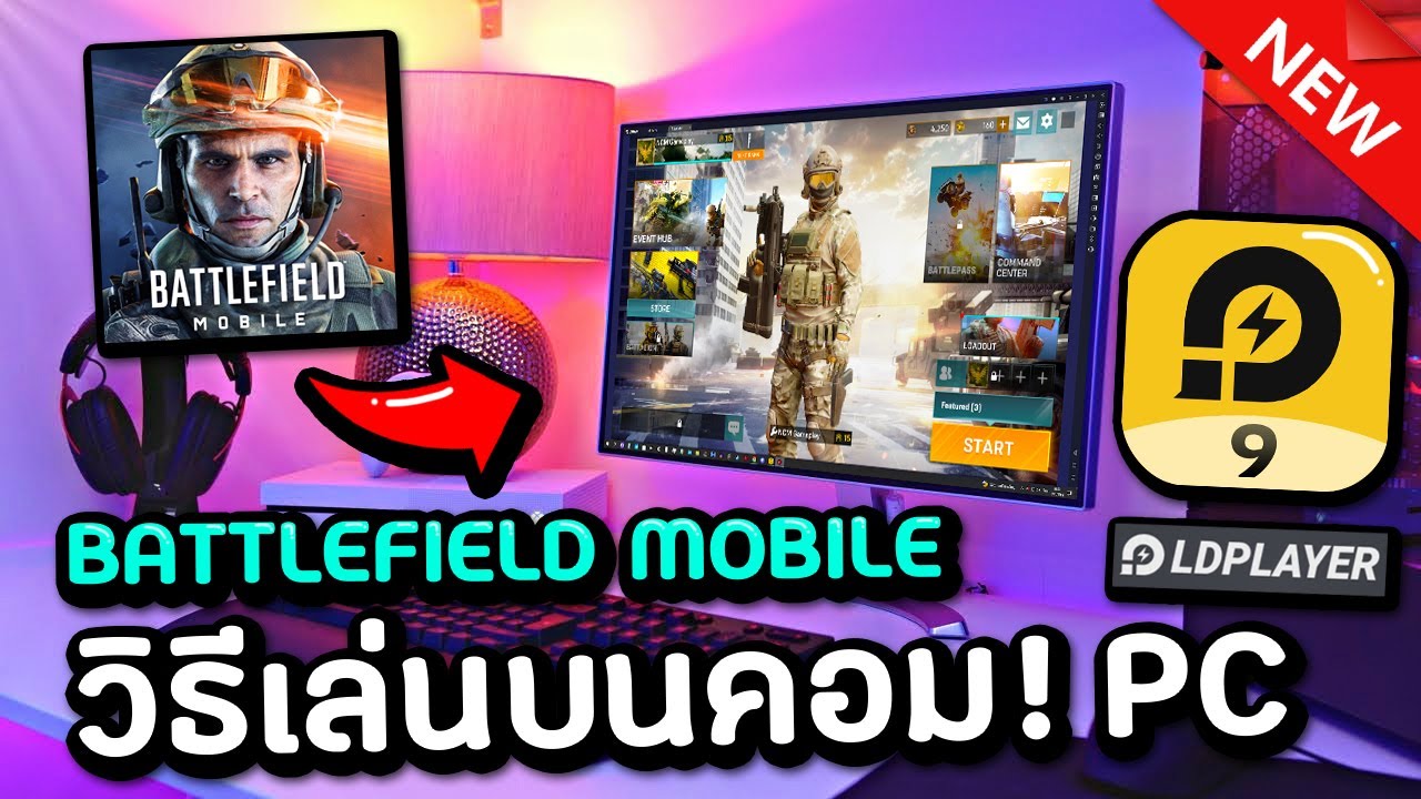 Download Battlefield Royale-The One on PC (Emulator) - LDPlayer