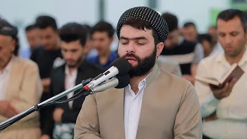 قرآن سوره کهف. شیخ پیشوا قدرالکردی.