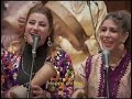 شانك عالي حسنك رباني توبك غالي أغنية نهاية بنات لالة منانة أغنية الزفاف الشفشاونية المغرب