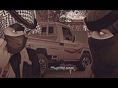 بدر العزي احبك وشاريك الروح بين ايدك لو يرجعنا الزمن جديد 2023