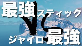 エジプトの香りの人気動画 Youtubeランキング