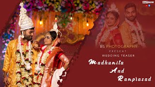 BEST BENGALI WEDDING VIDEO | MADHUMITA & RAMPRASAD | CINEMATIC WEDDING VIDEO 2024