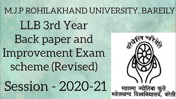 LLB 3rd year Back paper and improvement Exam scheme (Revised) || MJPRU