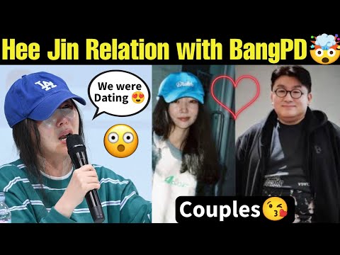 Min Hee Jin Relationship with BangPD 🤯 Min Hee Jin Couple BangPD 😍Min Hee Jin Press Conference Hindi