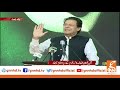 PM Imran Khan complete speech | GNN | 09 Oct 2020