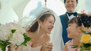 石原さとみ、愛娘を残して失踪…田中圭は永野芽郁に秘密を隠す／映画『そして、バトンは渡された』予告編