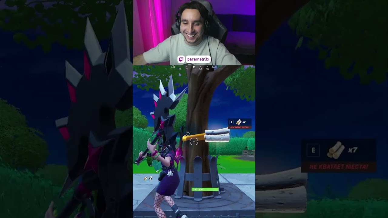 Тут даже SHAZAM  не в силах помочь... 