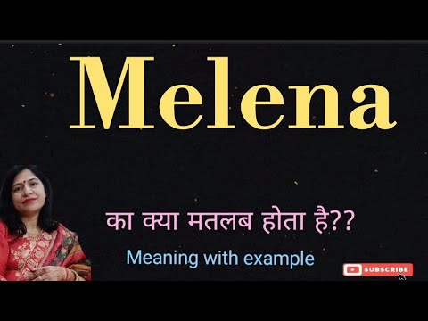 Melena meaning l meaning of melena l vocabulary - YouTube