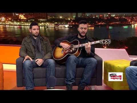 كايروكي إحنا الشعب