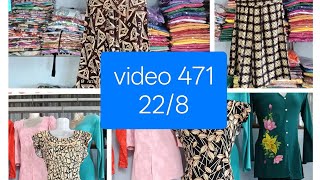 Ngoc Diep 0398 190 045. Video 471.. August 22. Capri pant set with straight-leg bottoms No. 345