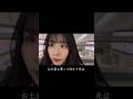 大阪ひとり旅ASMR vlog #shorts