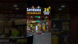 হঠাৎ ক্ষুধা লাগলো 😅🔥 | বন্ধুদের নিয়ে Late Night Grill Party in Dubai 🇦🇪