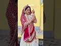 Rajasthani culture 🥰💖#trending #dance #shortvideo #fyp #rajasthan #folkmusic #ytshorts