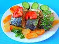 ОЧЕНЬ ВКУСНАЯ РЫБА ТУНЕЦ С КАРТОФЕЛЕМ  ФРИ, готовим в духовке