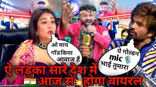 Indian idol में जीत लिया गोल्डन Mic🎙️#viral