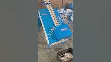 Automatic Pipe Cutter Machine #cuttermachine #pipecuttermachine #automaticcutter