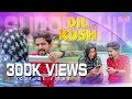 Dilkush malayalam album song   suhail shanu  ali ziyan  siddiq chakkumkadavu  ashkar payyoli