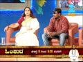 Baduku Jataka Bandi | Kannada Serial | Full Episode - 35 | Zee Kannada
